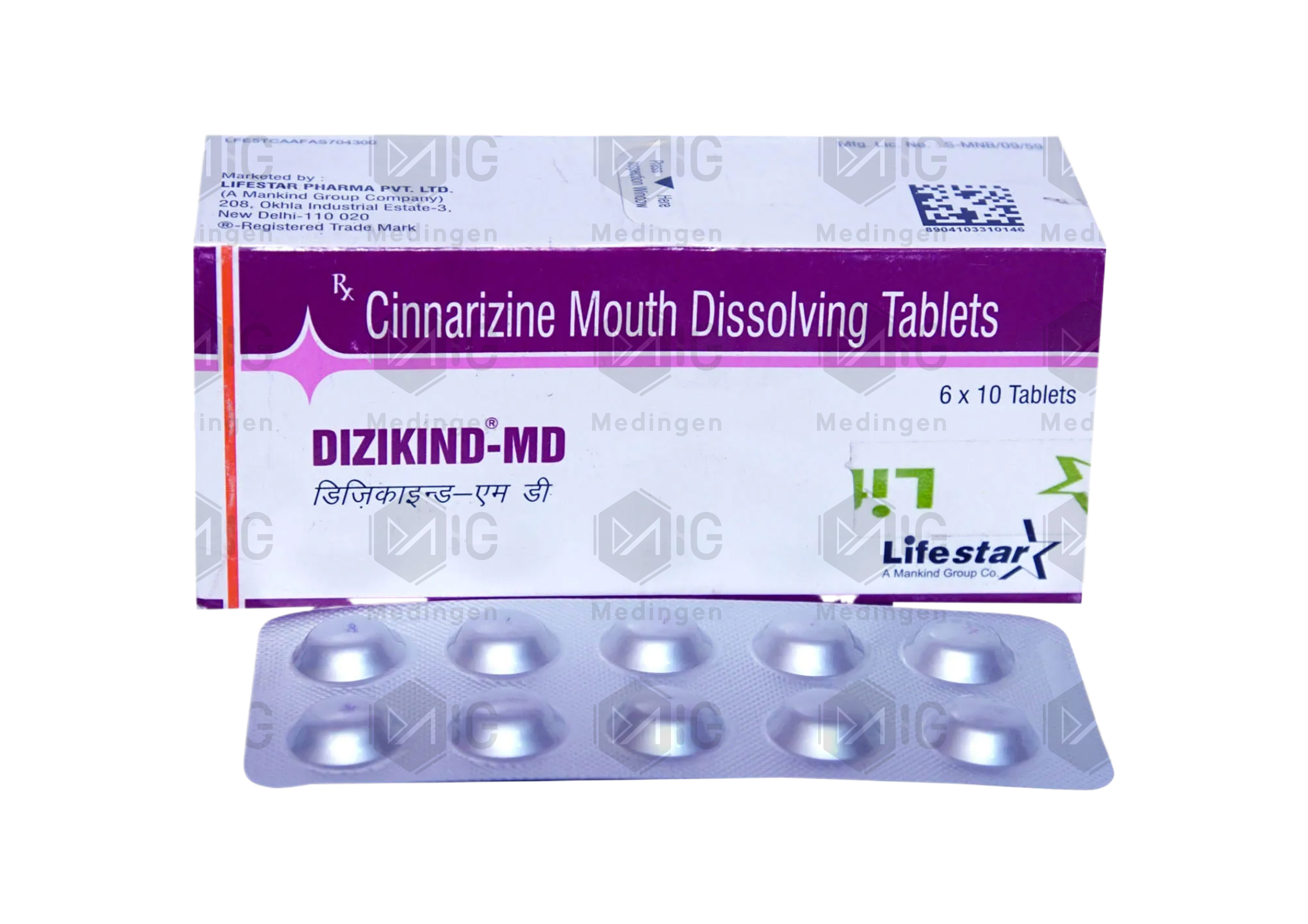 DIZIKIND MD